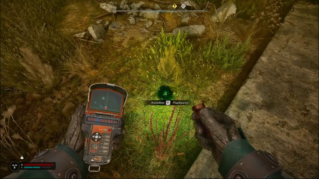 S.T.A.L.K.E.R. 2: Цена надежды — прохождение задания «К истокам Воли»: тайник Лукаша, ЗНЗ «Круг» и дамба Периметра S.T.A.L.K.E.R. 2: Цена надежды — прохождение задания «К истокам Воли»: тайник Лукаша, ЗНЗ «Круг» и дамба Периметра