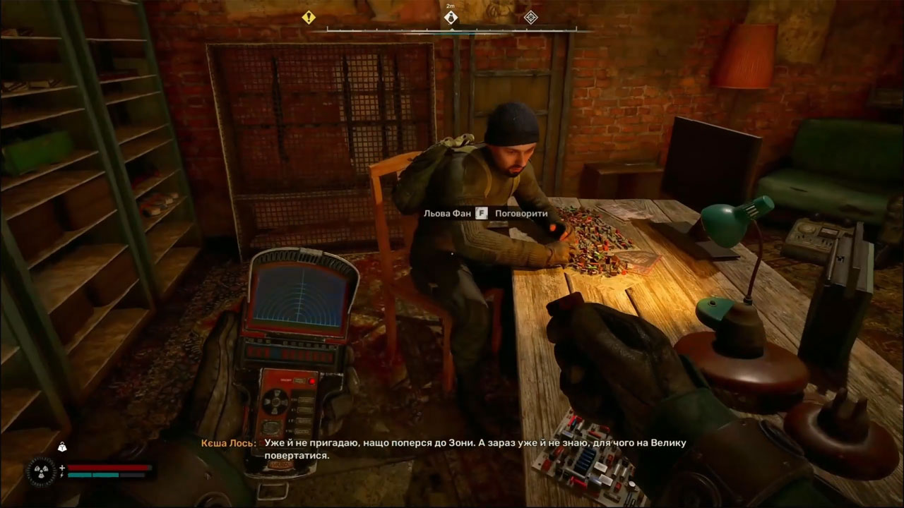 S.T.A.L.K.E.R. 2: Цена надежды — прохождение задания «К истокам Воли»: тайник Лукаша, ЗНЗ «Круг» и дамба Периметра S.T.A.L.K.E.R. 2: Цена надежды — прохождение задания «К истокам Воли»: тайник Лукаша, ЗНЗ «Круг» и дамба Периметра