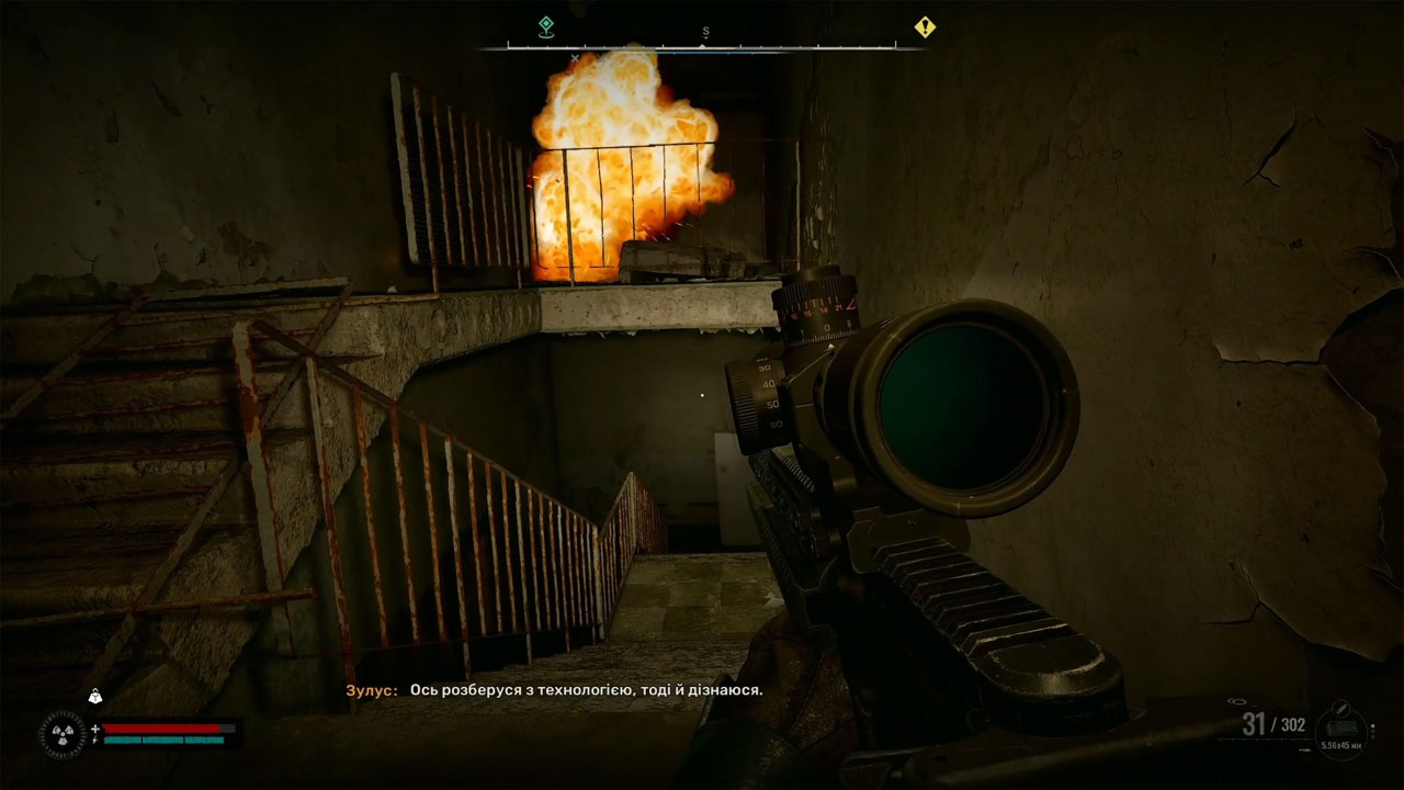 S.T.A.L.K.E.R. 2: «Цена надежды» — прохождение лаборатории X-16 и гибель генерала Воронина за «Долг» S.T.A.L.K.E.R. 2: «Цена надежды» — прохождение лаборатории X-16 и гибель генерала Воронина за «Долг»