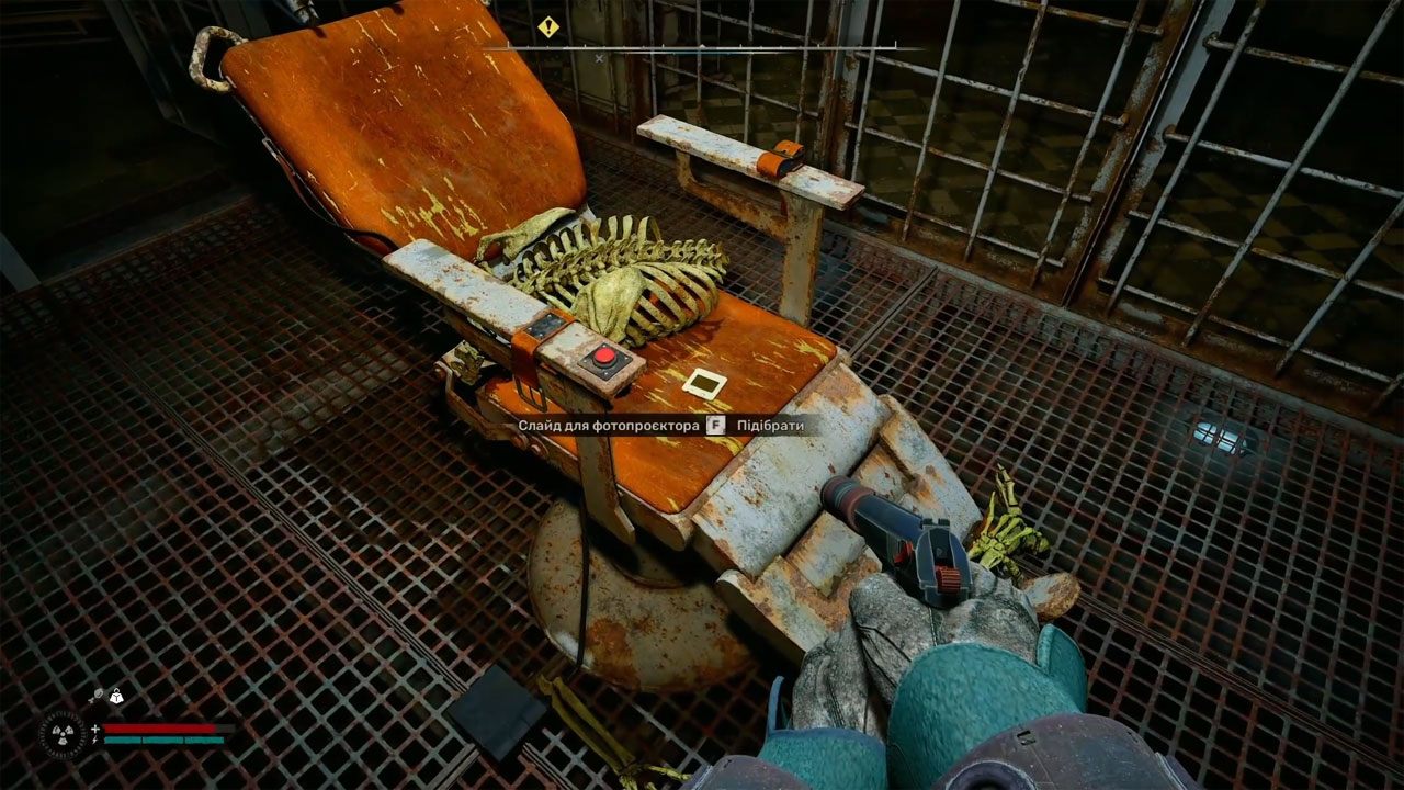 S.T.A.L.K.E.R. 2: «Цена надежды» — прохождение лаборатории X-16 и гибель генерала Воронина за «Долг» S.T.A.L.K.E.R. 2: «Цена надежды» — прохождение лаборатории X-16 и гибель генерала Воронина за «Долг»