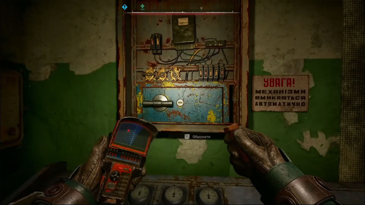 S.T.A.L.K.E.R. 2: «Цена надежды» — полное прохождение за «Долг»: «Путь к центру бури», «Порох, пот и кровь» и «Цена чуда» S.T.A.L.K.E.R. 2: «Цена надежды» — полное прохождение за «Долг»: «Путь к центру бури», «Порох, пот и кровь» и «Цена чуда»