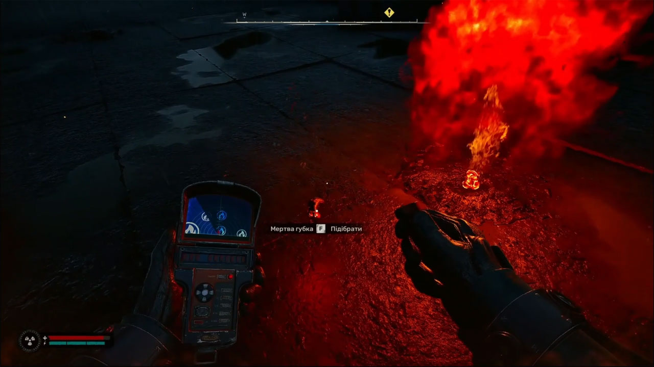S.T.A.L.K.E.R. 2: «Цена надежды» — прохождение за Свободу с Мавкой: X-16, «Статус-кво» и «Опасный путь» S.T.A.L.K.E.R. 2: «Цена надежды» — прохождение за Свободу с Мавкой: X-16, «Статус-кво» и «Опасный путь»