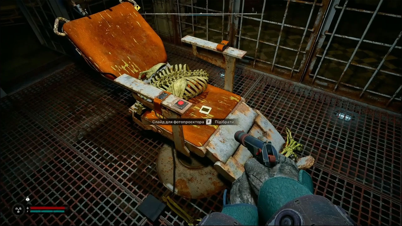S.T.A.L.K.E.R. 2: «Цена надежды» — прохождение за Свободу с Мавкой: X-16, «Статус-кво» и «Опасный путь» S.T.A.L.K.E.R. 2: «Цена надежды» — прохождение за Свободу с Мавкой: X-16, «Статус-кво» и «Опасный путь»