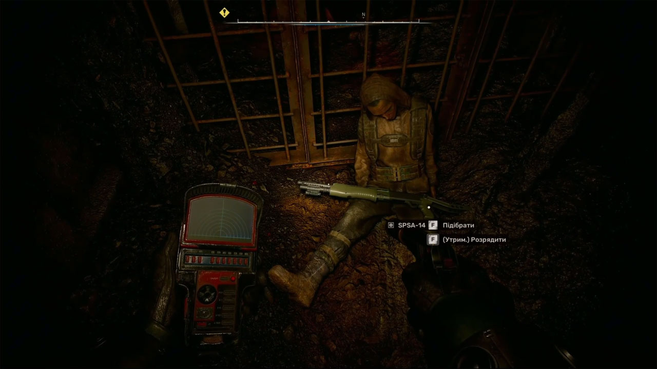 S.T.A.L.K.E.R. 2: «Цена надежды» — прохождение за Свободу с Мавкой: X-16, «Статус-кво» и «Опасный путь» S.T.A.L.K.E.R. 2: «Цена надежды» — прохождение за Свободу с Мавкой: X-16, «Статус-кво» и «Опасный путь»