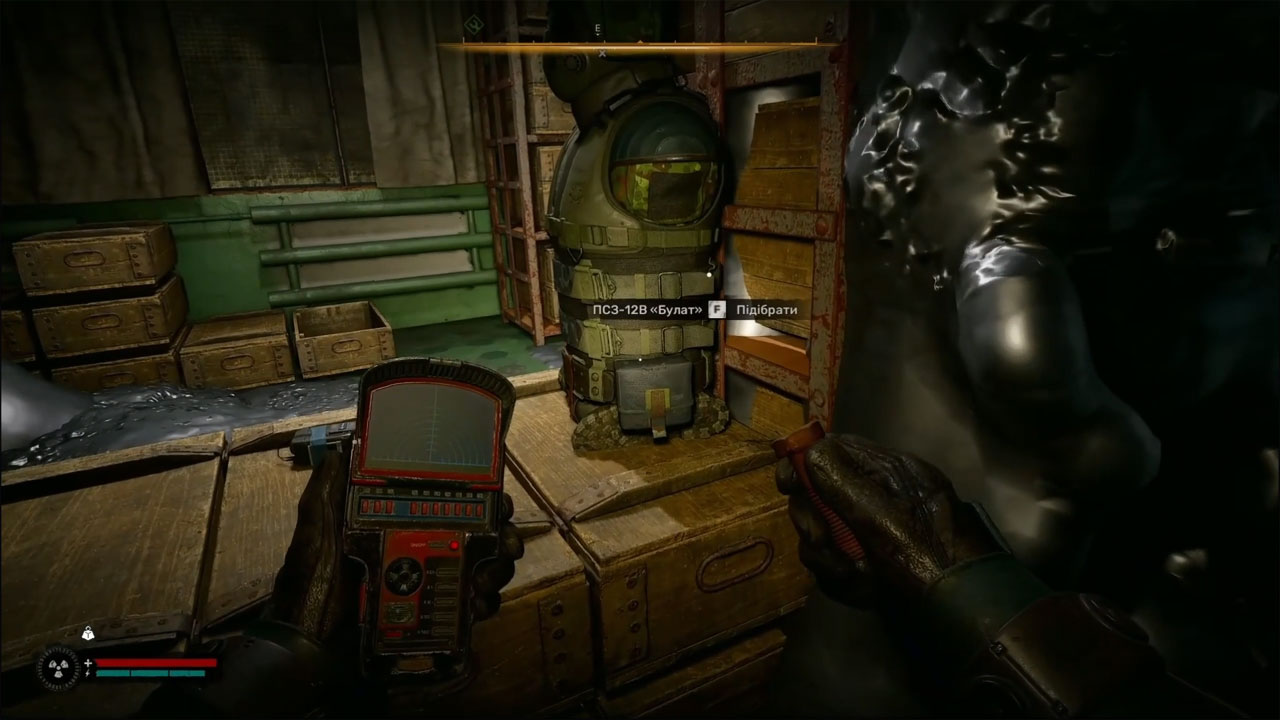 S.T.A.L.K.E.R. 2: «Цена надежды» — прохождение за Свободу с Мавкой: X-16, «Статус-кво» и «Опасный путь» S.T.A.L.K.E.R. 2: «Цена надежды» — прохождение за Свободу с Мавкой: X-16, «Статус-кво» и «Опасный путь»