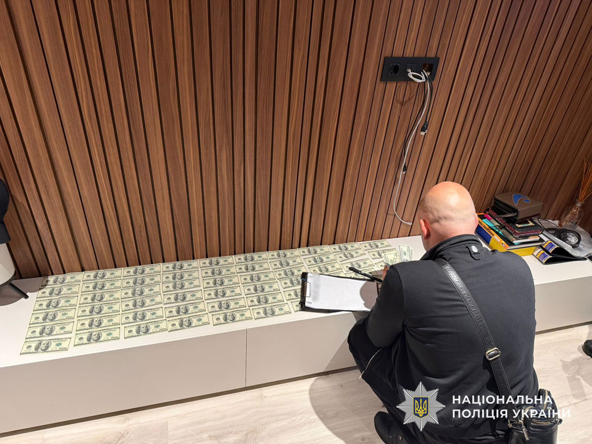 В Днепре разоблачили сеть мошеннических call-центров: изъяты сотни компьютеров, Starlink, криптокошельки и более 600 тысяч гривен В Днепре разоблачили сеть мошеннических call-центров: изъяты сотни компьютеров, Starlink, криптокошельки и более 600 тысяч гривен
