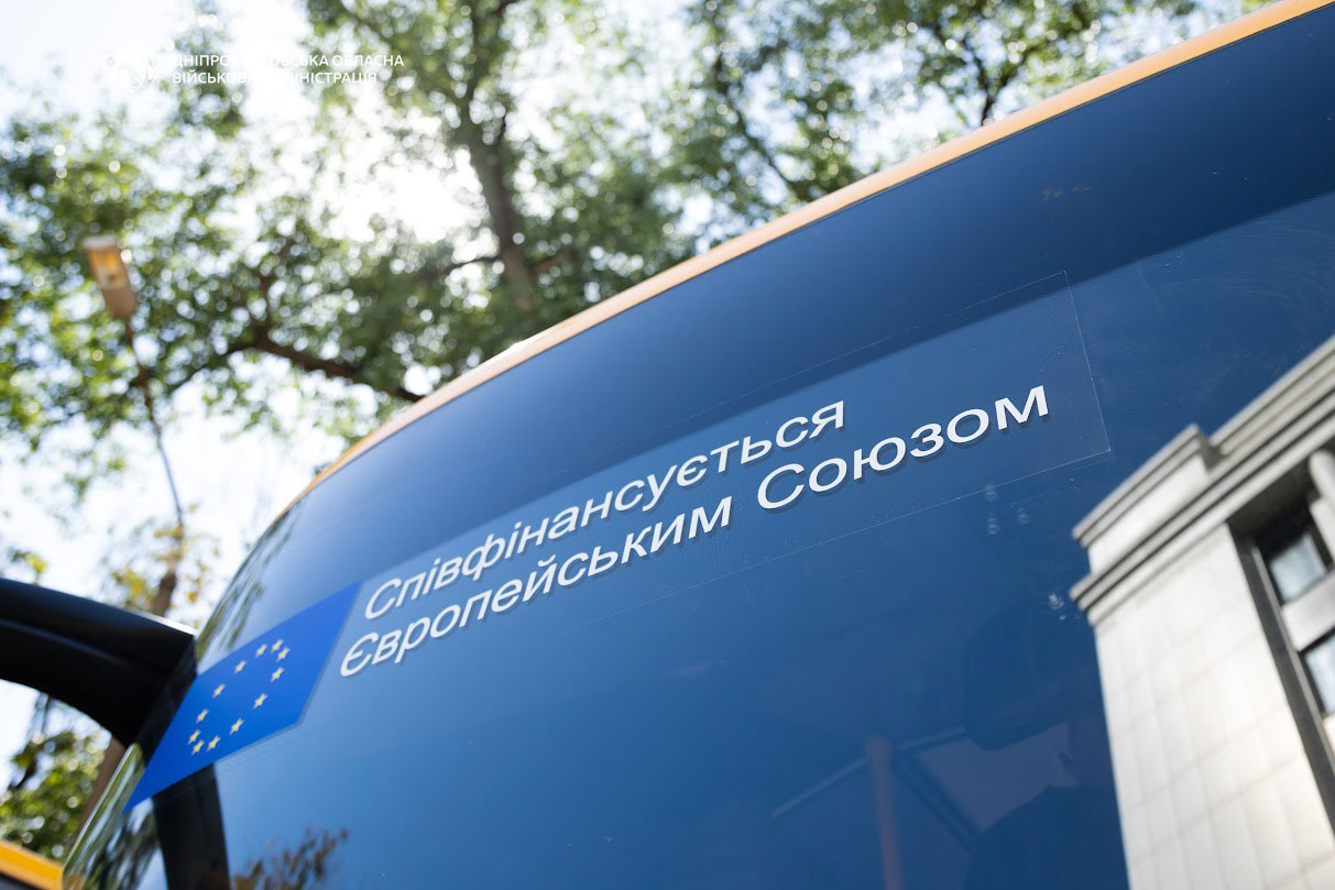 Пять громад Днепропетровщины получили новые школьные автобусы: транспортный парк области продолжает обновляться Пять громад Днепропетровщины получили новые школьные автобусы: транспортный парк области продолжает обновляться