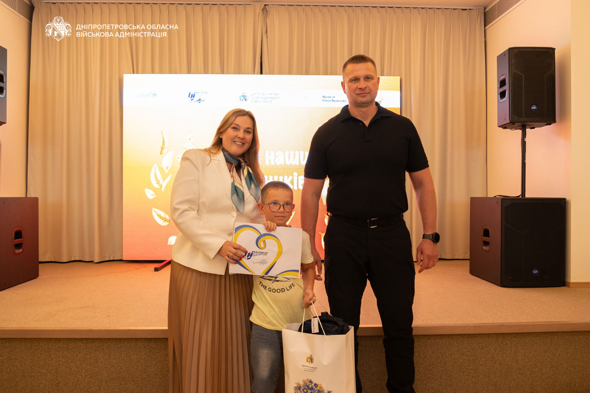 В Днепре устроили праздник для детей, потерявших родителей-военнослужащих: 56 детей в области получают поддержку В Днепре устроили праздник для детей, потерявших родителей-военнослужащих: 56 детей в области получают поддержку