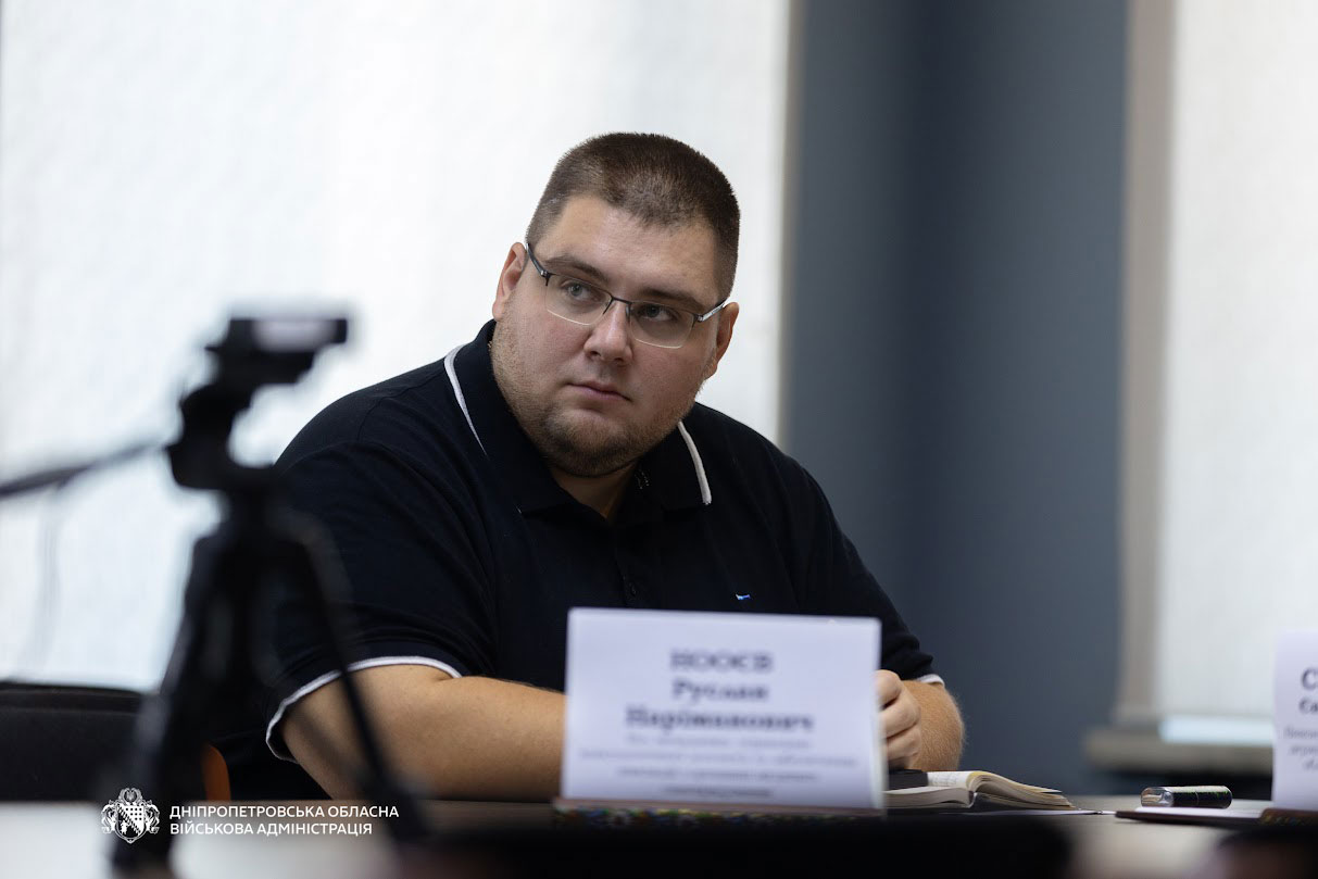 Криворожская агломерация расширилась до 14 громад: зачем Кривой Рог объединяет усилия с соседними территориями Криворожская агломерация расширилась до 14 громад: зачем Кривой Рог объединяет усилия с соседними территориями