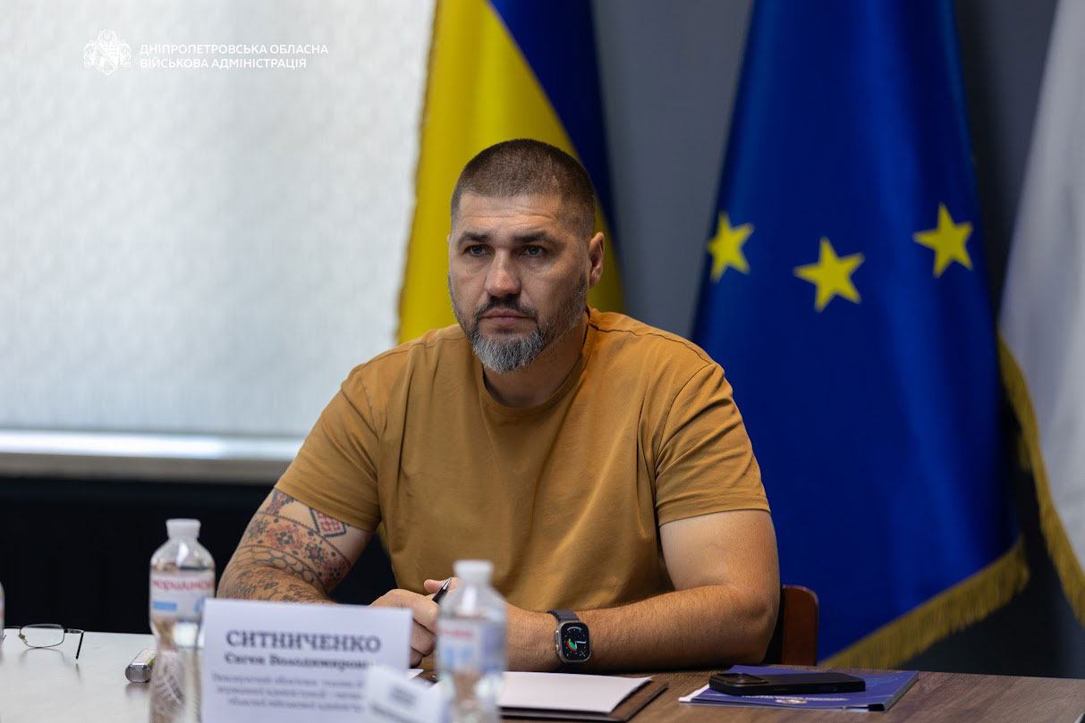 Первый заместитель начальника Днепропетровской ОВА Евгений Ситниченко Первый заместитель начальника Днепропетровской ОВА Евгений Ситниченко