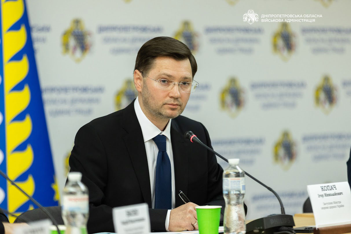 заместитель Министра здравоохранения Украины Игорь Копач заместитель Министра здравоохранения Украины Игорь Копач