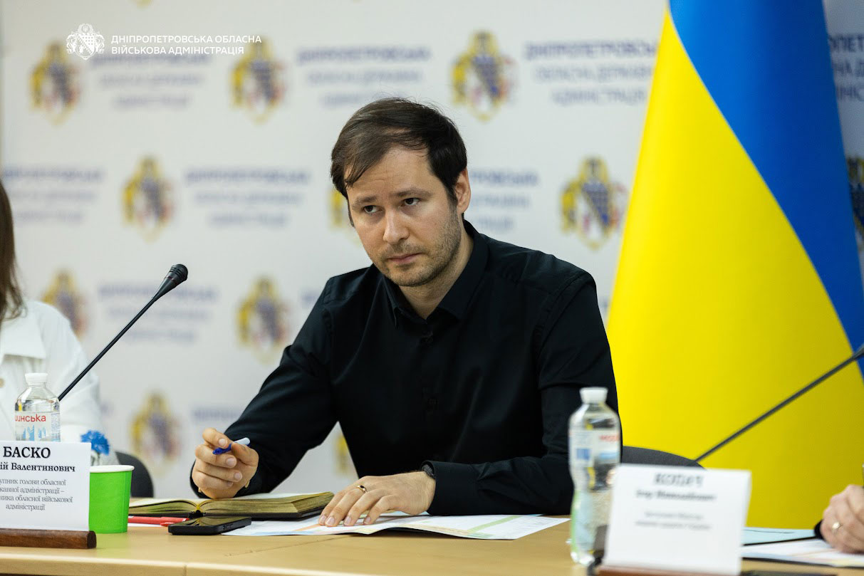 заместитель начальника Днепропетровской ОВА Андрей Баско заместитель начальника Днепропетровской ОВА Андрей Баско