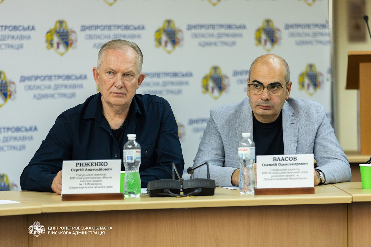 Больницы Днепропетровщины готовят к зиме: 26 медучреждений уже полностью автономны Больницы Днепропетровщины готовят к зиме: 26 медучреждений уже полностью автономны