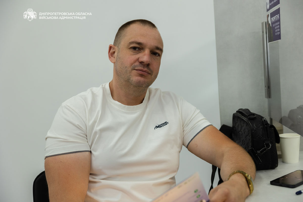 В Кривом Роге открыли обновлённый филиал ЦНАП «Виза»: какие услуги здесь можно получить В Кривом Роге открыли обновлённый филиал ЦНАП «Виза»: какие услуги здесь можно получить