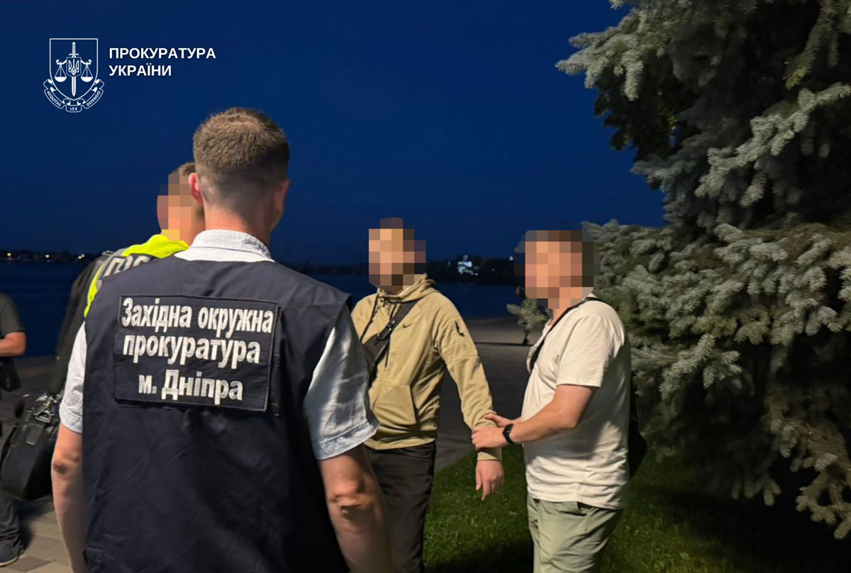За $5 тысяч обещал переправить военнообязанного в Румынию: в Днепре задержали 24-летнего организатора схемы За $5 тысяч обещал переправить военнообязанного в Румынию: в Днепре задержали 24-летнего организатора схемы