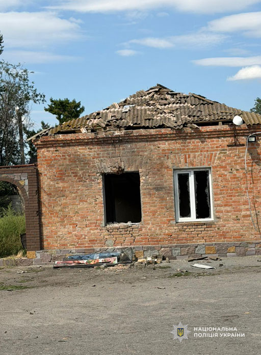 Последствия вражеских атак по Днепропетровской области 4-5 сентября 2026 года Последствия вражеских атак по Днепропетровской области 4-5 сентября 2026 года