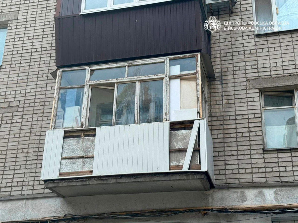 Последствия вражеских атак по Днепропетровской области 4-5 сентября 2026 года Последствия вражеских атак по Днепропетровской области 4-5 сентября 2026 года
