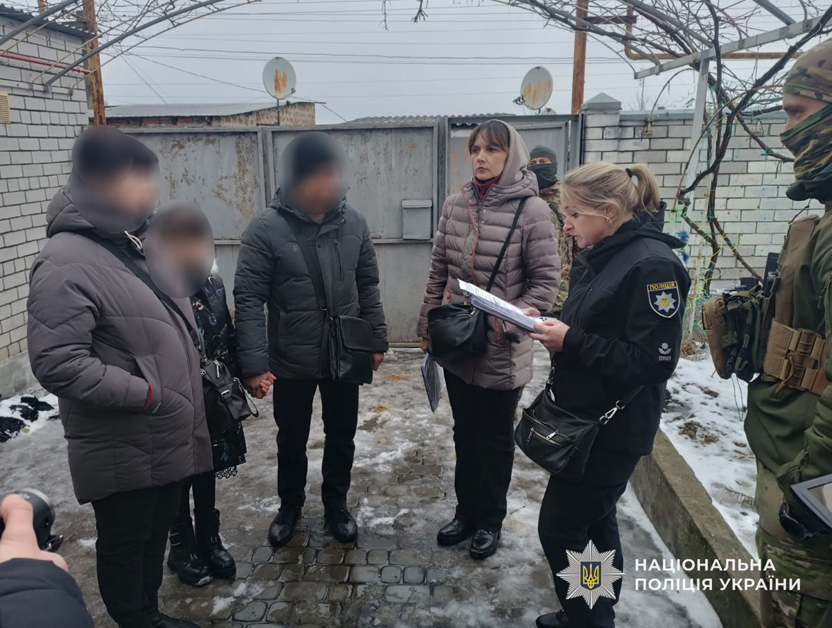 В Днепре суд рассмотрит дело супругов, которых обвиняют в систематическом истязании шестерых детей В Днепре суд рассмотрит дело супругов, которых обвиняют в систематическом истязании шестерых детей