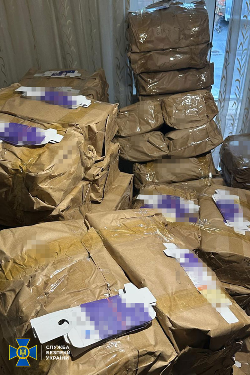 В Украине разоблачили сеть по производству фальсифицированного препарата для похудения: среди подозреваемых — владельцы клиники и другие участники схемы В Украине разоблачили сеть по производству фальсифицированного препарата для похудения: среди подозреваемых — владельцы клиники и другие участники схемы