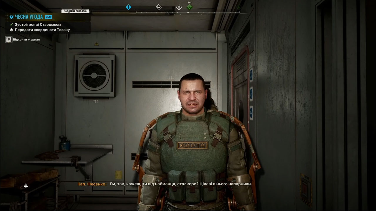 STALKER 2: «Честная сделка» — полное прохождение задания из DLC «Цена надежды» STALKER 2: «Честная сделка» — полное прохождение задания из DLC «Цена надежды»