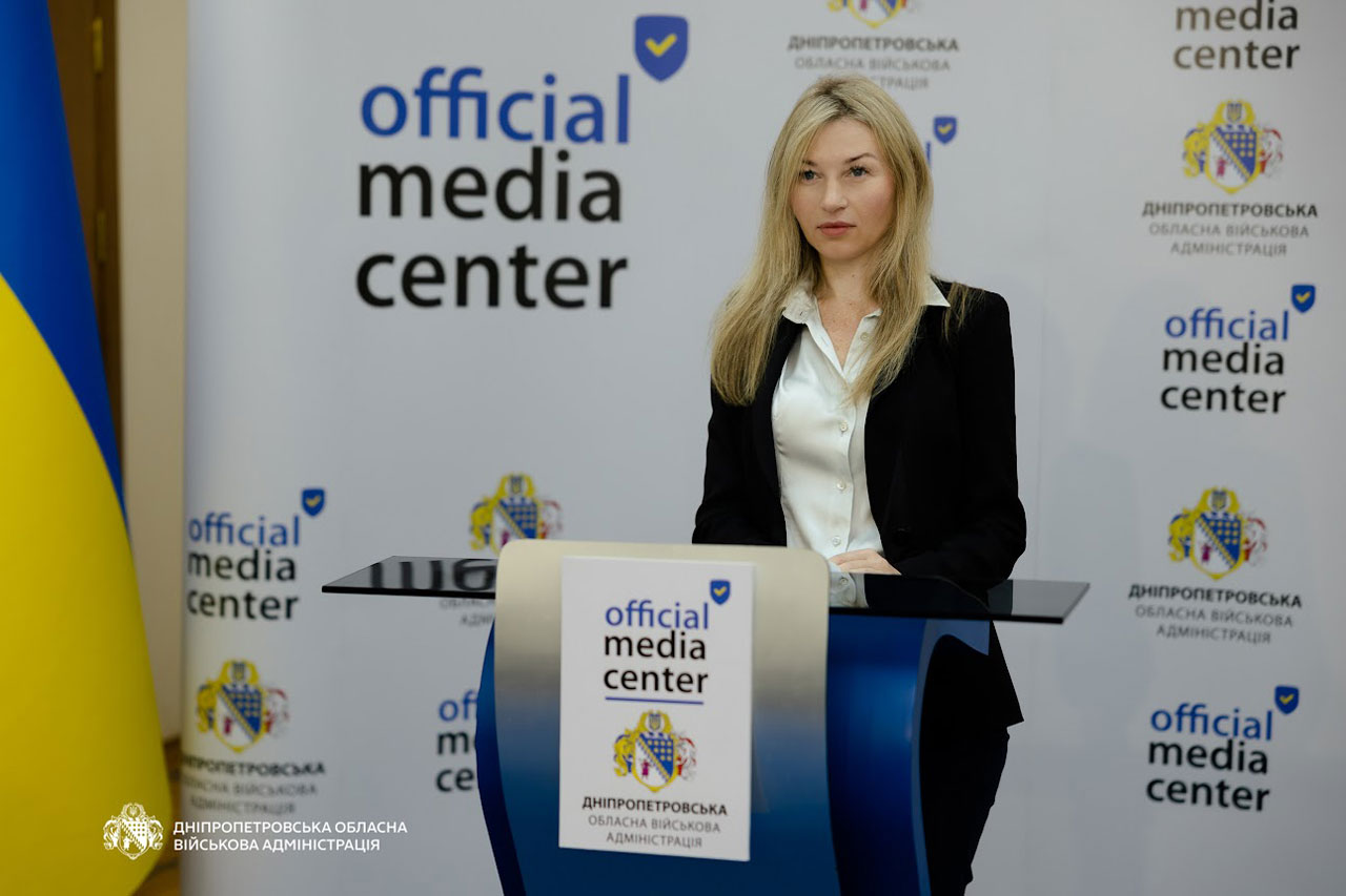 Заступник директора департамента экологии Днепропетровской ОВА Ольга Лемех Заступник директора департамента экологии Днепропетровской ОВА Ольга Лемех