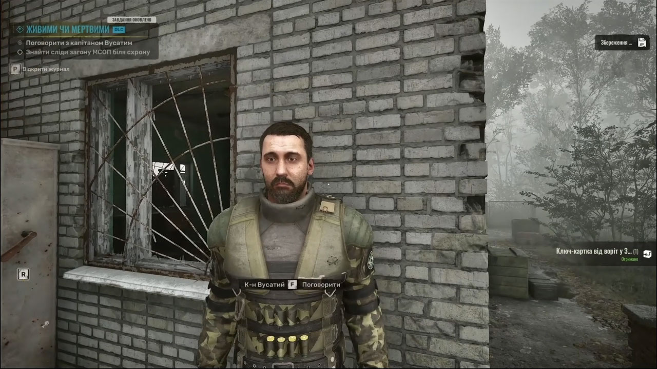 STALKER 2: «Цена надежды» — полное прохождение первой части DLC от Железного леса до конфликта Долга и Воли STALKER 2: «Цена надежды» — полное прохождение первой части DLC от Железного леса до конфликта Долга и Воли