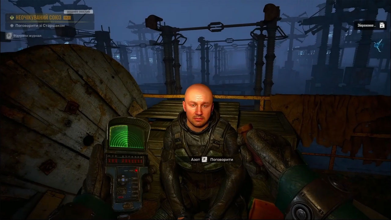 STALKER 2: «Цена надежды» — полное прохождение первой части DLC от Железного леса до конфликта Долга и Воли STALKER 2: «Цена надежды» — полное прохождение первой части DLC от Железного леса до конфликта Долга и Воли