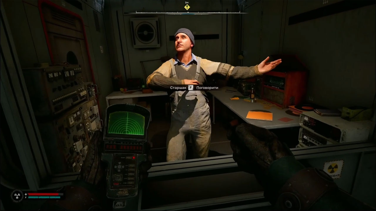 STALKER 2: «Цена надежды» — полное прохождение первой части DLC от Железного леса до конфликта Долга и Воли STALKER 2: «Цена надежды» — полное прохождение первой части DLC от Железного леса до конфликта Долга и Воли