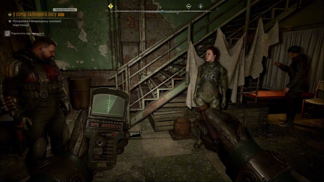 STALKER 2: «Цена надежды» — полное прохождение первой части DLC от Железного леса до конфликта Долга и Воли STALKER 2: «Цена надежды» — полное прохождение первой части DLC от Железного леса до конфликта Долга и Воли