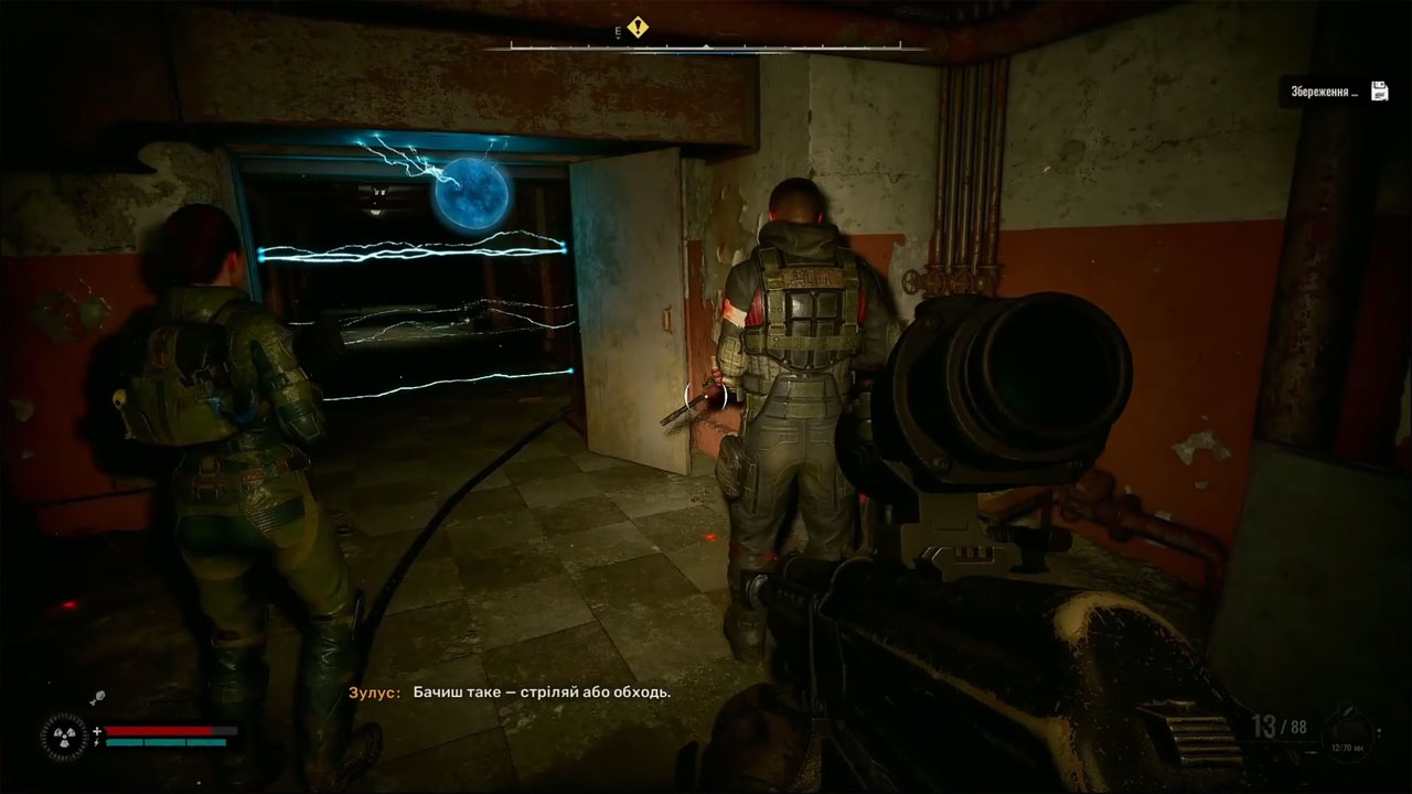 STALKER 2: «Цена надежды» — полное прохождение первой части DLC от Железного леса до конфликта Долга и Воли STALKER 2: «Цена надежды» — полное прохождение первой части DLC от Железного леса до конфликта Долга и Воли