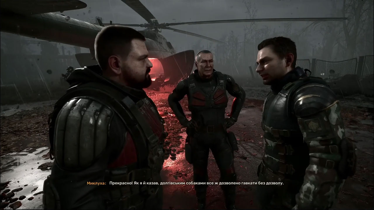 STALKER 2: «Цена надежды» — полное прохождение первой части DLC от Железного леса до конфликта Долга и Воли STALKER 2: «Цена надежды» — полное прохождение первой части DLC от Железного леса до конфликта Долга и Воли