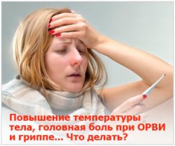 �� ���������������� �������� ������������������ ����� �� ������: ��� �� ��������