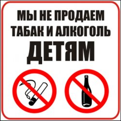 �� �� ������� ����� � �������� �����