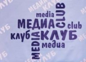 ����� - ����