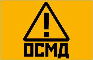 ���� - ����������� ������������ ��������������� �����