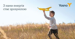 �������������� ������� ���������������� ������ ���������� YASNO