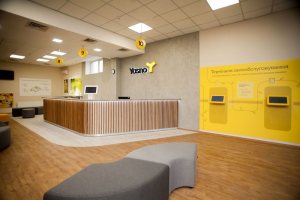 ���������� YASNO