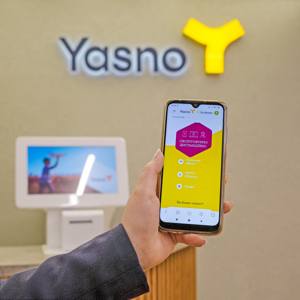 ���������������� YASNO ����������� �������������� ������