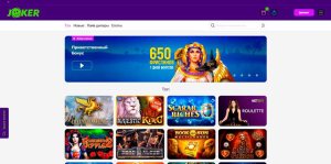 ����������� ���� Joker Casino
