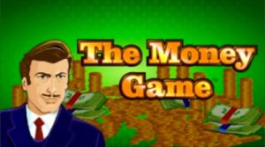 ������� ������� &laquo;The Money Game&raquo;