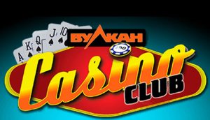 �������� casino, club