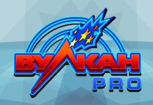 ���� &laquo;������ PRO&raquo;