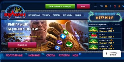 ������ ������ 24