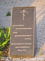 ������ � �������� ����� � �������� ������� ������������ ������� � ���������������