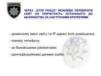 ����������� ������������ �������� ������� ��������� ������� � ������������� � ���������������, ����������� � ���������� ����