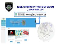 ����������� ������������ �������� ������� ��������� ������� � ������������� � ���������������, ����������� � ���������� ����