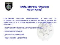 ����������� ������������ �������� ������� ��������� ������� � ������������� � ���������������, ����������� � ���������� ����