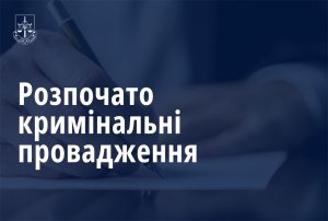 ������ ��������� ������������