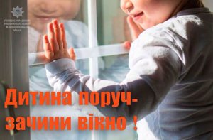 ������� ����� - ������ ����