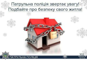 � ������ ������� ���� ���������� ��� ���������� - ������� �������� � �������